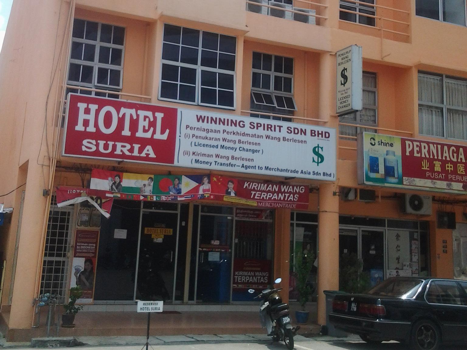 Hotel Suria Port Dickson Exteriör bild